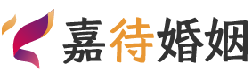 云南西双版纳婚姻调解